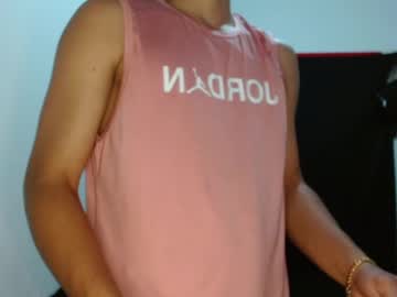 Noah_Jones41 June 15, 2025 Chaturbate stream image