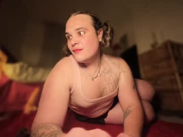 Peach_Play June 15, 2025 Chaturbate stream image
