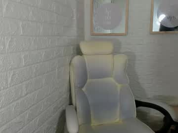 Artenisa_Tay69 June 15, 2025 Chaturbate stream image