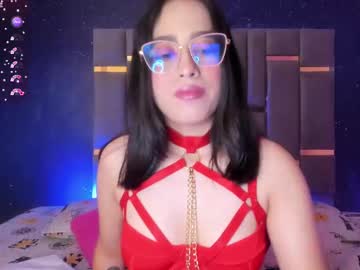 Sweetanniie_ June 15, 2025 Chaturbate stream image
