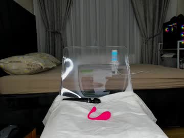 Wowsquirt stream photo from June 15, 2025