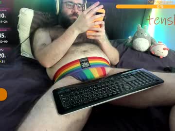 Tenshi23 June 15, 2025 Chaturbate stream image