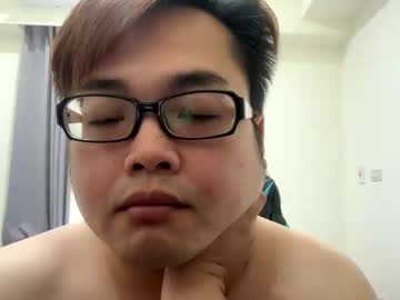 Chang106 June 15, 2025 Chaturbate stream image