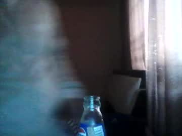 Bogdanasslover June 15, 2025 Chaturbate stream image