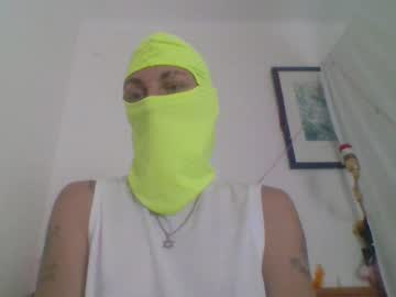 Ave_Mariia June 15, 2025 Chaturbate stream image
