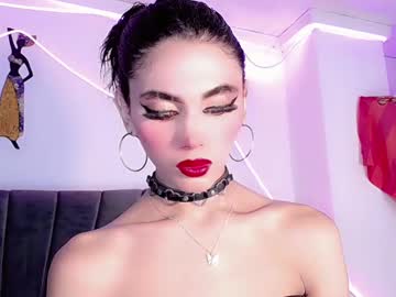 Cristinadollsex stream photo from June 15, 2025