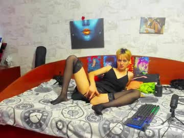 Kagamitaiga2 stream photo from June 15, 2025