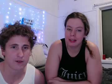 Katykat15 June 15, 2025 Chaturbate stream image