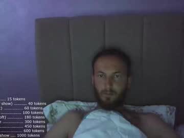 Marleenandjulian June 15, 2025 Chaturbate stream image