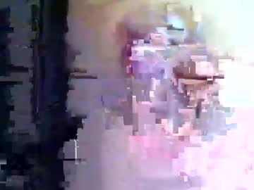 Stephanederock June 15, 2025 Chaturbate stream image