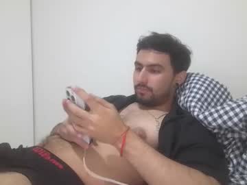 Thaiguy666 June 15, 2025 Chaturbate stream image