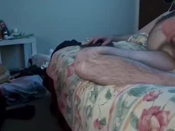 Specialnot June 15, 2025 Chaturbate stream image