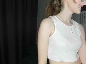 Emmawilllson June 15, 2025 Chaturbate stream image