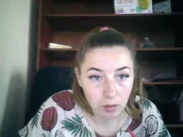 Shadowpulse_ June 15, 2025 Chaturbate stream image