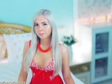 Amoramias June 15, 2025 Chaturbate stream image
