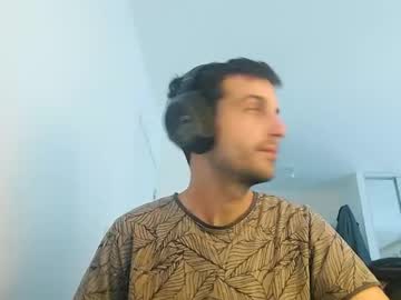 Softndwear June 15, 2025 Chaturbate stream image