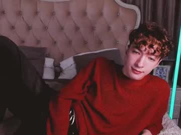 Trevorbenson June 15, 2025 Chaturbate stream image