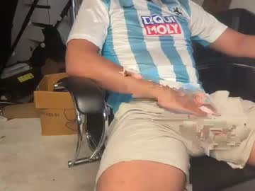 Gipsyboysteve June 15, 2025 Chaturbate stream image