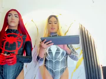 Sophiapink1 June 15, 2025 Chaturbate stream image