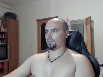 Ziesh June 15, 2025 Chaturbate stream image