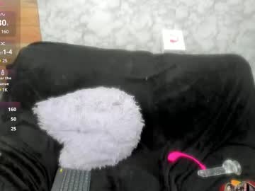 Catalina_Santana20 June 16, 2025 Chaturbate stream image