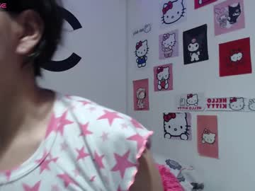 Cherry_Hc June 16, 2025 Chaturbate stream image