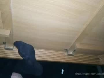 Solefetisherking June 16, 2025 Chaturbate stream image