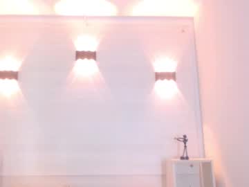Eric_Latino June 16, 2025 Chaturbate stream image