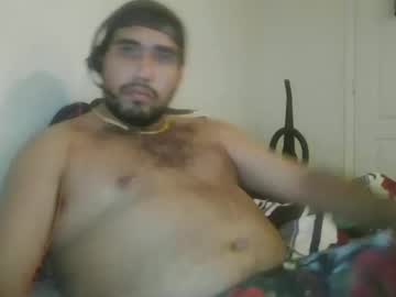 Xxxsweetlikecandyxxx June 16, 2025 Chaturbate stream image