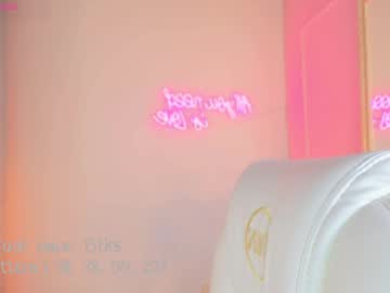 Liacox June 16, 2025 Chaturbate stream image