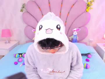 Liiam_Marven June 16, 2025 Chaturbate stream image
