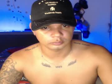 Thedav1d04 June 16, 2025 Chaturbate stream image