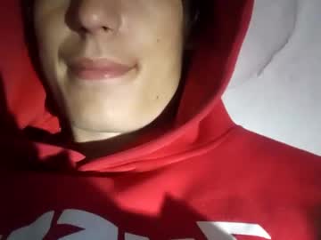 Bisexualangel69 June 16, 2025 Chaturbate stream image