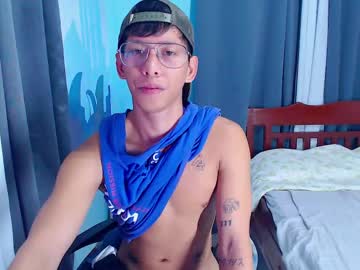 Asianlusty_Boy June 16, 2025 Chaturbate stream image