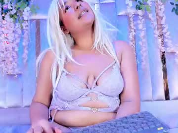 Nakhioto_Zah June 16, 2025 Chaturbate stream image