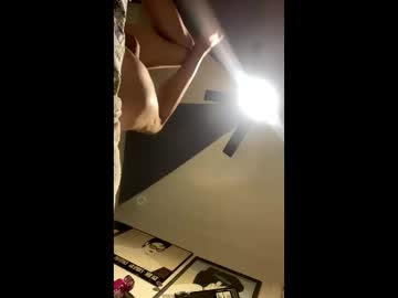 Cumsinmealot June 16, 2025 Chaturbate stream image