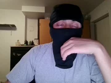 Str8bigdick81 June 16, 2025 Chaturbate stream image