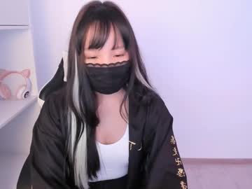 Chaewoni June 16, 2025 Chaturbate stream image