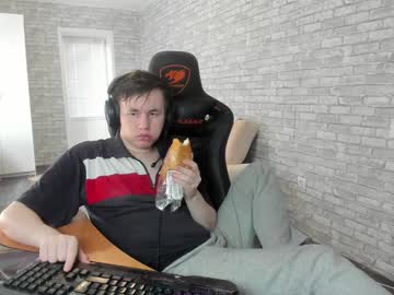 Iliaskrislove June 16, 2025 Chaturbate stream image