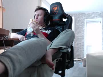 Iliaskrisloveee June 16, 2025 Chaturbate stream image