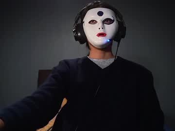 Latin_Shado June 16, 2025 Chaturbate stream image