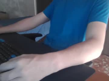 Mrhotboy9906 June 16, 2025 Chaturbate stream image