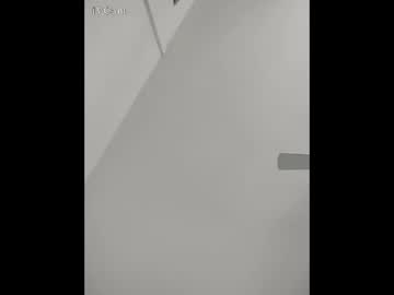 Paliop June 16, 2025 Chaturbate stream image