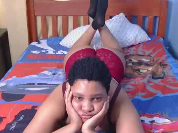 Afriicarlldol June 16, 2025 Chaturbate stream image