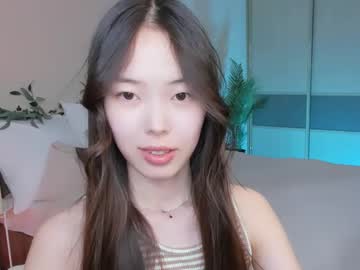 Soulharmoonyy June 16, 2025 Chaturbate stream image