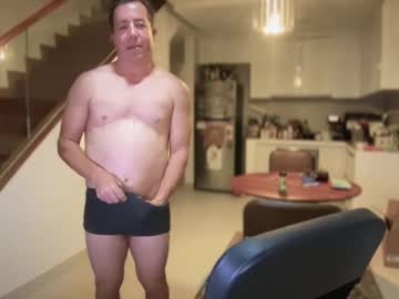 Iwantuu2 June 16, 2025 Chaturbate stream image