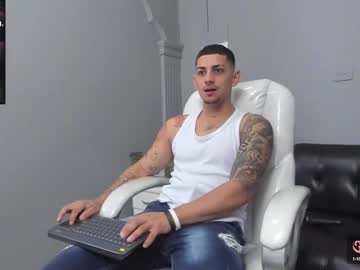 Alex_Cute77 June 16, 2025 Chaturbate stream image