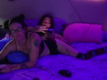 Sk_Bert June 16, 2025 Chaturbate stream image