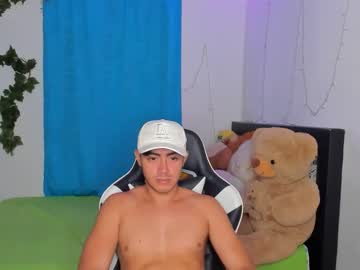 Camangel20 June 16, 2025 Chaturbate stream image