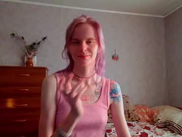Lunivybite June 16, 2025 Chaturbate stream image